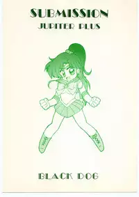 [Black Dog (Kuroinu Juu)] Submission Jupiter Plus (Bishoujo Senshi Sailor Moon) [Chinese]