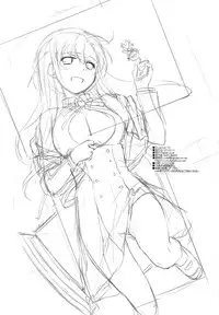 (SC58) [Digital Lover (Nakajima Yuka)] D.L. action 74 (Sword Art Online) [English] [YQII]