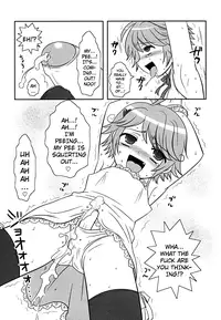 [Genta] Yuri Kyoudai [English] [Dametrans]