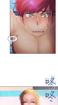 [Studio Gale] Lady Garden 淑女花苑 第一季 [Chinese]