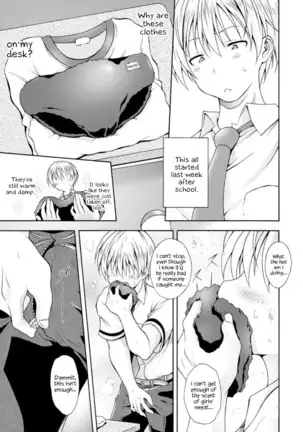 Fuukiiin no Senpaishidou