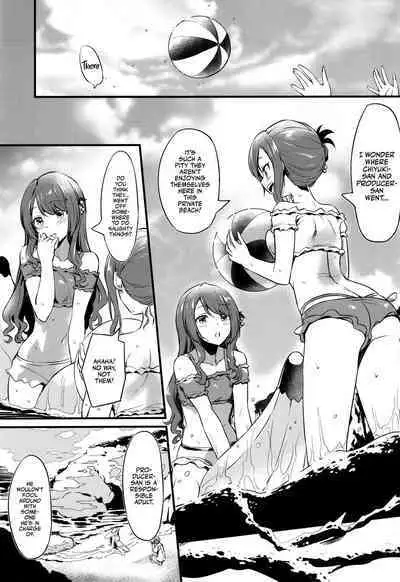 [AERODOG (inu)] Chiyuki-san no Ecchi na Satsueikai | Chiyuki-san's Naughty Photo Shoot (THE iDOLM@STER: Shiny Colors) [English] [Team Rabu2] [Digital]