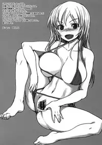 (C83) [AskRay (Bosshi)] 98's file