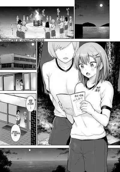 [Azuse] SotsuAl Cameraman to Shite Ichinenkan Joshikou no Event e Doukou Suru Koto ni Natta Hanashi | A Story About How I Ended Up Being A Yearbook Cameraman at an All Girls' School For A Year Ch. 7 (COMIC Ananga Ranga Vol. 69) [English] [KenGotTheLexGs]