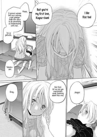 [Kurogane Kenn] Tae-chan to Jimiko-san | Tae-chan and Jimiko-san Ch. 01-21 [English] [Yuri Project, /u/ Scanlations] [Digital]