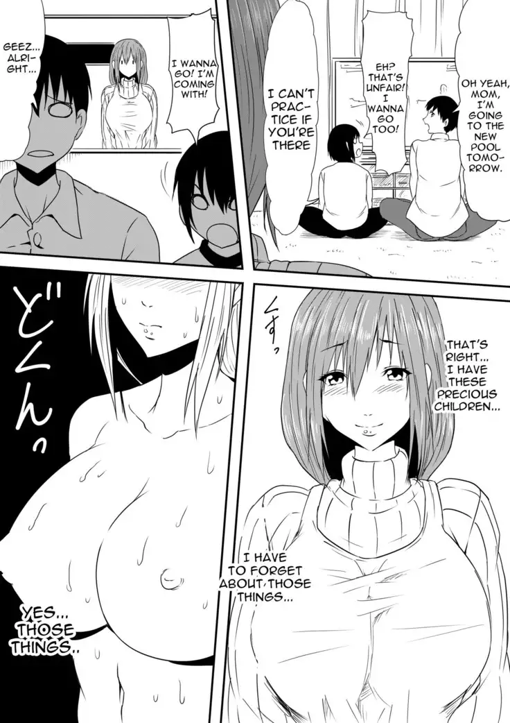 Hahaoya Ryoujoku -Musuko no Doukyuusei ni Okasare Haha Wa Mesudorei he to Otosaremashita-