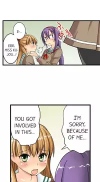 Sneaked Into A Horny Girls' School