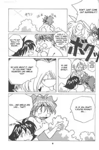 (C54) [Oideyasu Honpo (Obata Hiroyuki)] Slayers Reflect (Slayers) [English] [JXavier123]