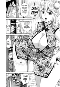 [Hidemaru] Life with Married Women Just Like a Manga 3 - Ch. 1-6 [English] {Tadanohito}
