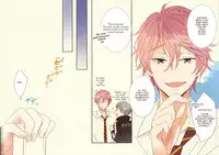 (Hoeru! SHARK!!) [kuromorry (morry)] Happy Happy Birthday!! (Free!) [English] [Shiki no Scans]