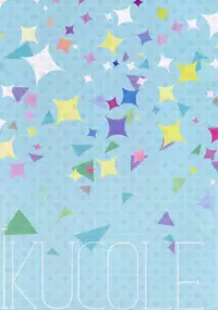 (SC62) [Come Through (Adumi Kazuki)] Iku Kore (Kantai Collection -KanColle-)