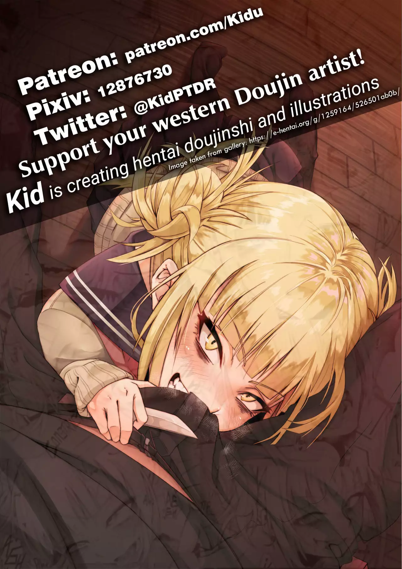 HANAKAN Nande Konna Koto ni Naru zura!? =White Symphony=