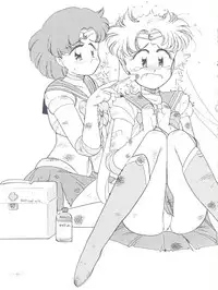 (C45) [Studio Americ, Gyokusai Club (Various)] Monden Glanz 3 (Bishoujo Senshi Sailor Moon)