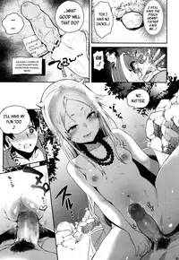 [Yuzuha] Nihon Lolibabaa Banashi ~Oni Taiji Hen~ | Japanese Lolibabaa Tales ~Oni Slaying Chapter~ (Towako San) [English] {CapableScoutMan & bigk40k} [Digital]