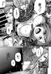 COMIC BAVEL 2016-08 [Digital]