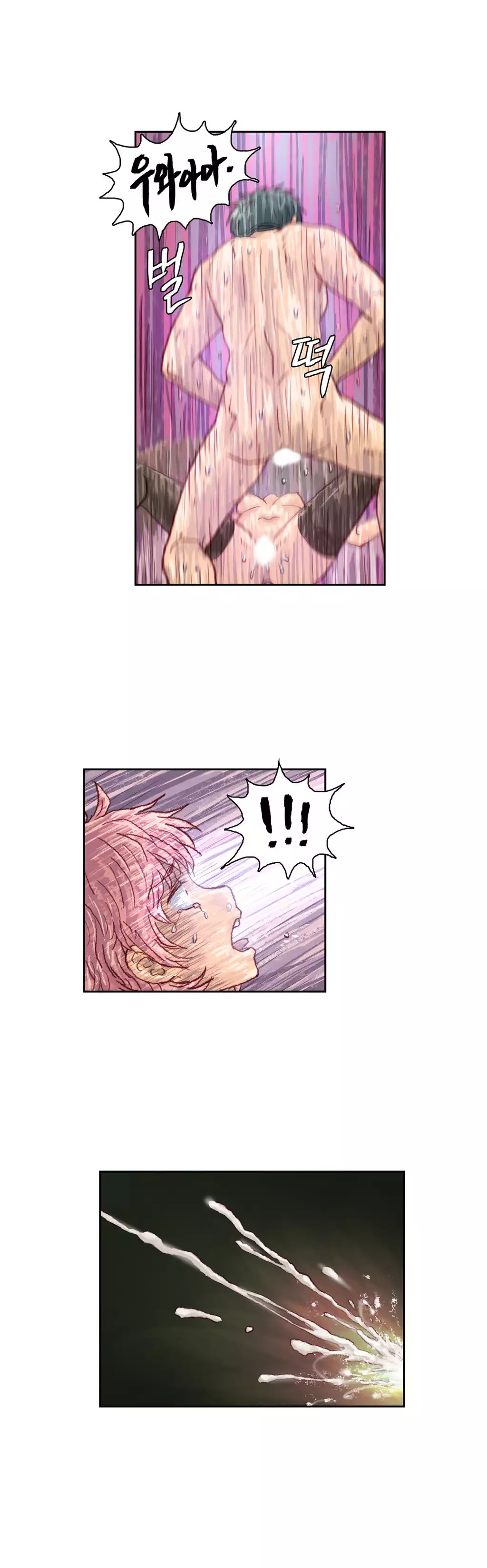 Wrath of the Tutoring Ch.1-42