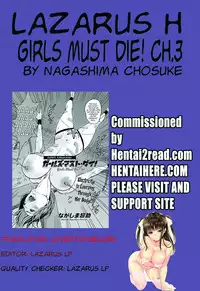 [Nagashima Chousuke] Girls Must Die! Ch. 1-8 [English] [Lazarus H]