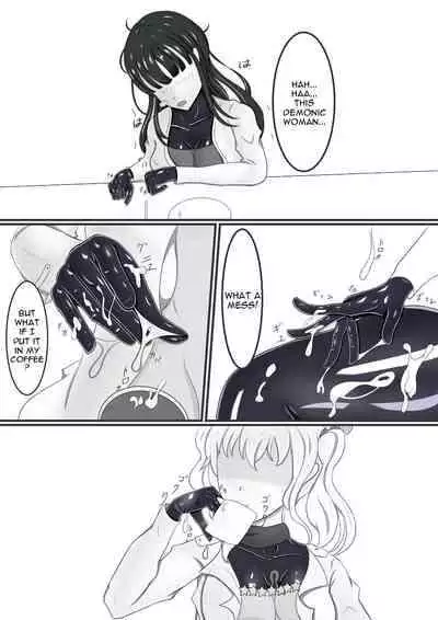 [Seamount Square] Rubber Kashima-San 1 & 2 [English][Moosh][Digital]