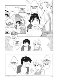 (C68) [Tokuda (Ueda Yuu)] Omiseban Orusuban (Watching the Store) [English] [NekoShota]
