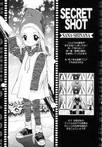 [Kakinomoto Utamaro] Shigyaku no Zetchou [Decensored]