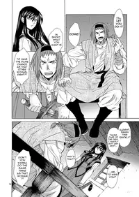 [Toko-ya (HEIZO, Kitoen)] Saint Foire Festival/eve Olwen:3 [English] {Mant} [Digital]