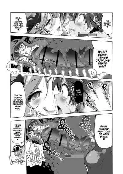 Bouken no Sho Series Soushuuhen - The Adventurer's Log Has Been Fully Recovered Vol. 1