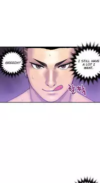 Ghost Love Ch.1-23.5 (English) (YoManga) (Ongoing)