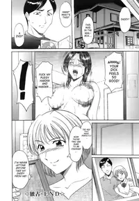 [Hoshino Ryuichi] Inran Onna Kyoushi Ga Dekiru Made | Until She Becomes a Slutty Teacher [English] {SaHa}
