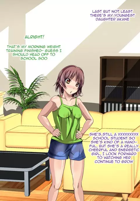 Saimin Kazoku ~Itsunomanika Fuete Ita Aka-chan~ | Hypnotized Family - The Sudden Arrival of Our New Baby