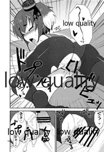 時津風夜戦教習