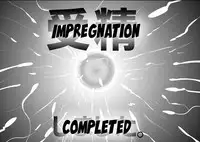 [Ichijū/MEN Taiko] Softening the Core