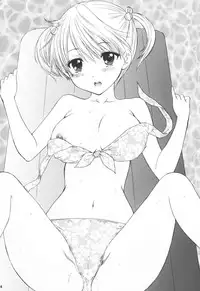 [BEAT-POP (Ozaki Miray)] Himitsu 3 [Digital]