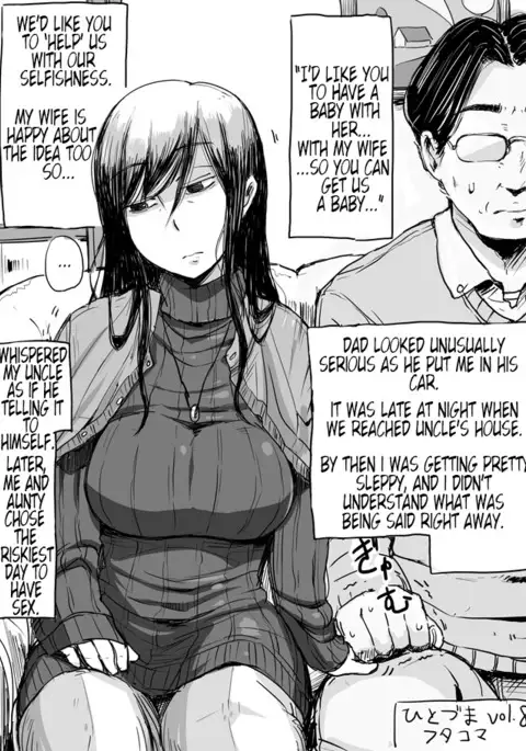 Hitozuma Futakoma | One Married Woman and Two Panels