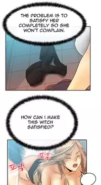 My Office Ch.1-36 (English) (Ongoing)