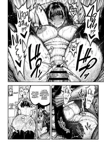 [Hiruneya-san (Hirune)] Otoha-chan to SEX [English] [maipantsu] [Digital]