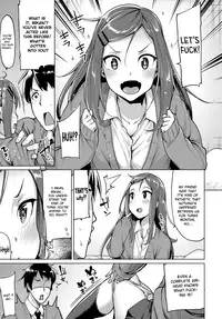 [Moketa] Mikan-chan wa H ni Kuwashii | Mikan-chan knows all about sex (COMIC Anthurium 2017-01) [English] [Rotoscopic & Constipat8] [Digital]