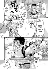 [Katase Minami] Sweets Kyousoukyoku | The Sweets Rhapsody (COMIC Anthurium 001) [English] {desudesu} [Digital]