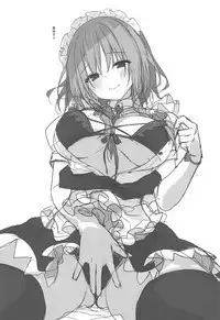 Tonari no Sakuya-san 2 Sakuya no Nupunupu Oil Massage