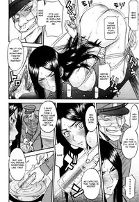 [Inomaru] Camellia [English] [Decensored]