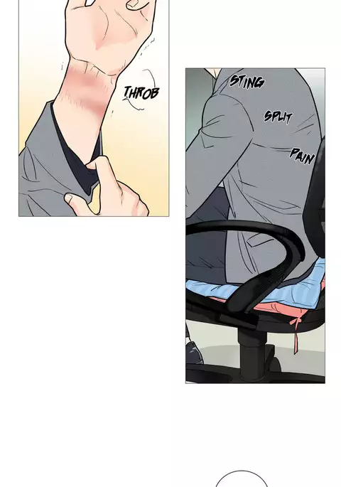 Sadistic Beauty Ch.1-29