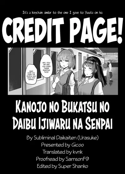 Kanojo no Bukatsu no Daibu Ijiwaru na Senpai
