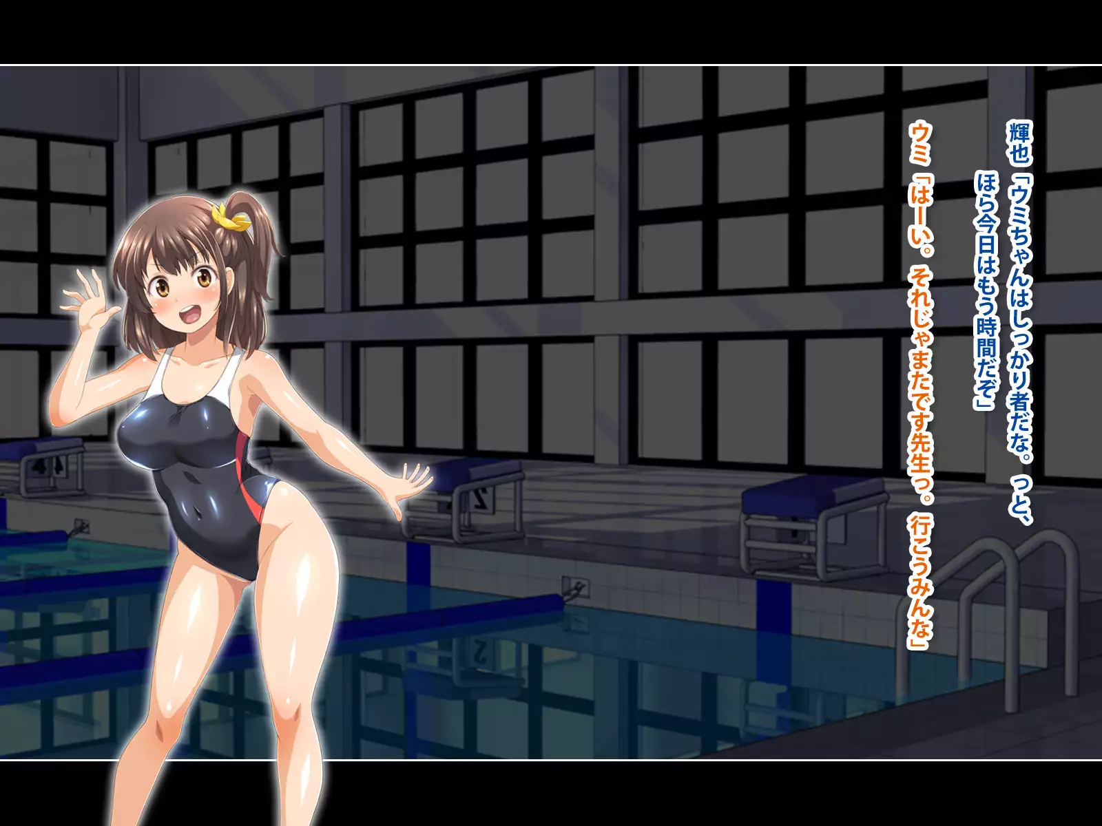 Stop! Oku-san!! ~Yokkyuu Fuman na Hitozuma ni Shiboritorare Nakadashi Sex~