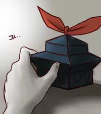 [Taikyotairugi] Sendai to toshi on ga ichaicha suru hanashi - Chapter 1 (Touhou Project)