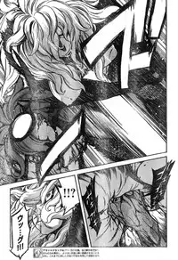 Young Champion Retsu Vol.19