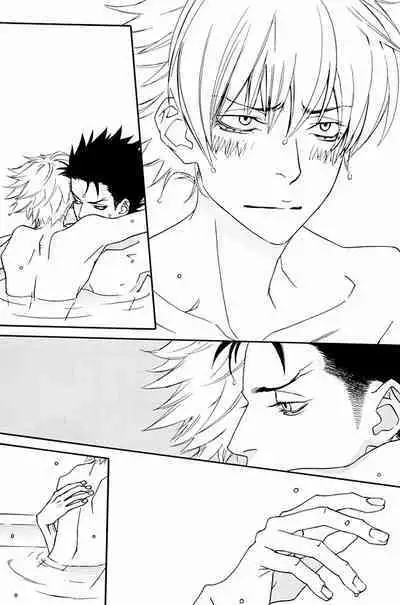 Barairo no Hibi | Rose Colored Days