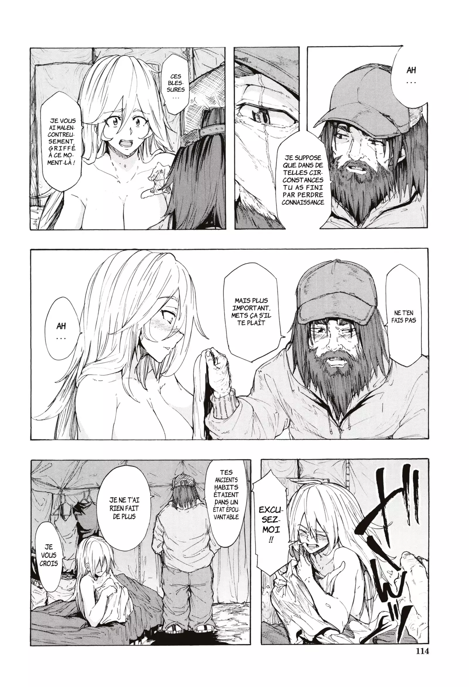 Juurin no Ame | Pluie Battante