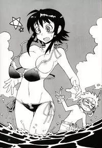 [WiNDY WiNG (Kusanagi Tonbo)] DiNG DiNG 1 complete! [English]