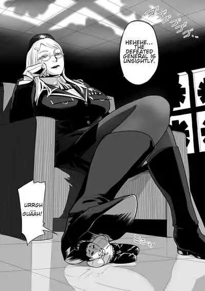 Microne Magazine Vol. 12