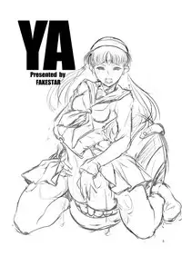 [FAKESTAR (Miharu)] YA (Persona 4)