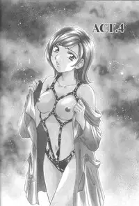 [Gotoh Akira] 21 Ji no Onna ~Newscaster Katsuki Miki~ 1